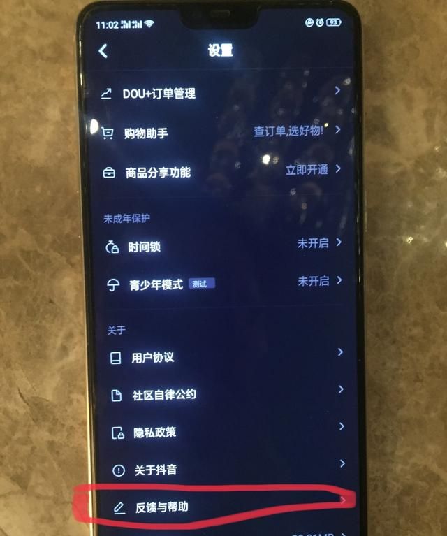 抖音怎么录长一分钟以上图2