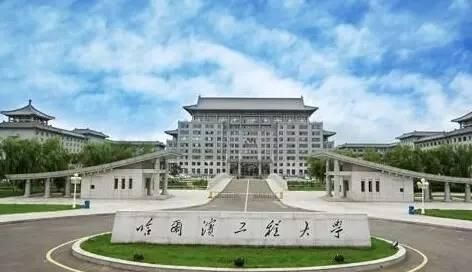 国防七子都是高水平大学吗(国防七子大学处于什么地位)图7