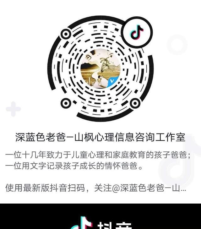 小孩子很容易惊吓是怎么回事,3周岁的小孩子受惊吓了怎么办图3