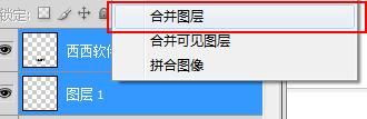 ps怎么制作立体字效果(ps金色金属质感立体字)图8