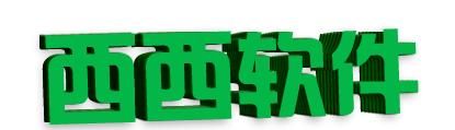 ps怎么制作立体字效果(ps金色金属质感立体字)图14