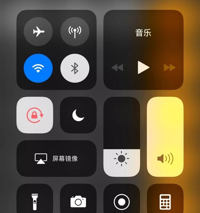 ios计算器怎么退位图1