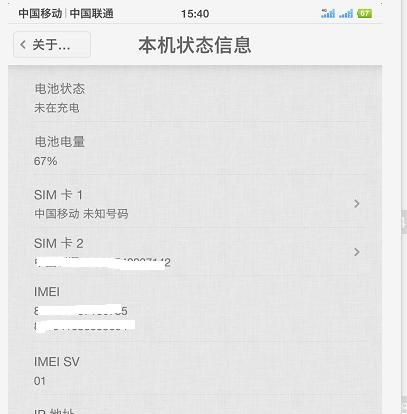 在什么场合必须用到网卡图3