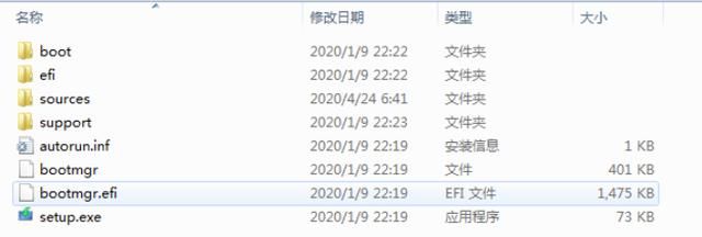 如何把windows 7升级为windows 10图14