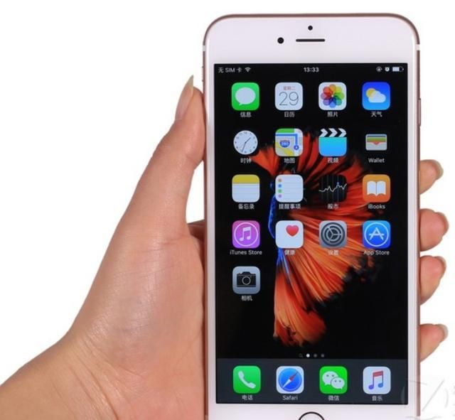 iphone 6s和iphone 6s plus哪个更好图2