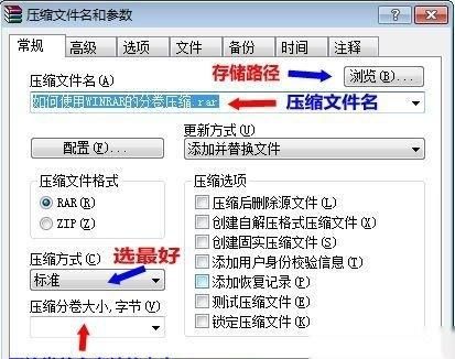 太大文件无法复制到u盘(win10插入u盘时自动拷贝u盘内容)图2