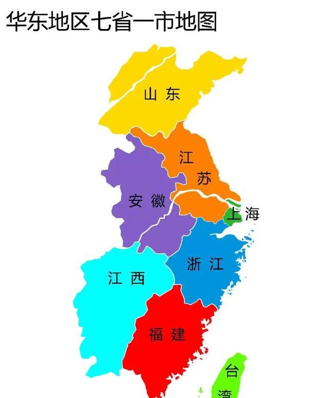山东省属于华北还是华东,山东省属于华东还是华中还是华北图1
