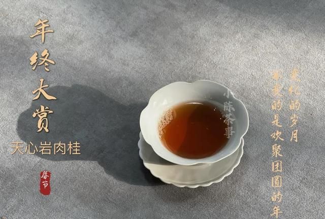 泡茶用水怎么选图3