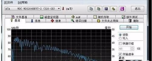 开机硬盘引导坏了,有什么快捷方法吗图12