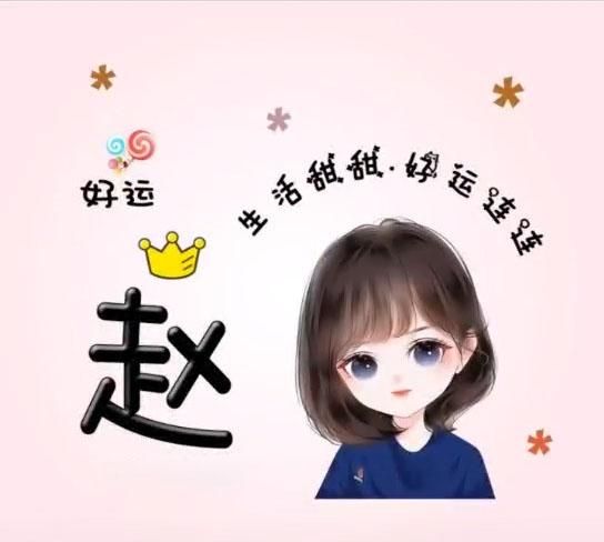 有哪些可爱的头像(格瑞头像可爱q版)图2