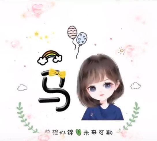 有哪些可爱的头像(格瑞头像可爱q版)图9