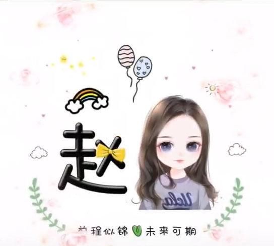 有哪些可爱的头像(格瑞头像可爱q版)图14