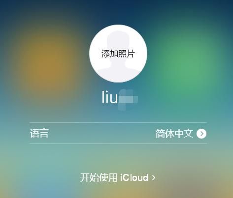 如何备份iphone手机数据,iphone快速备份到另一台手机图5