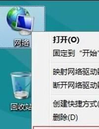 电脑如何连接无线网(电脑如何连接无线网络热点)图1