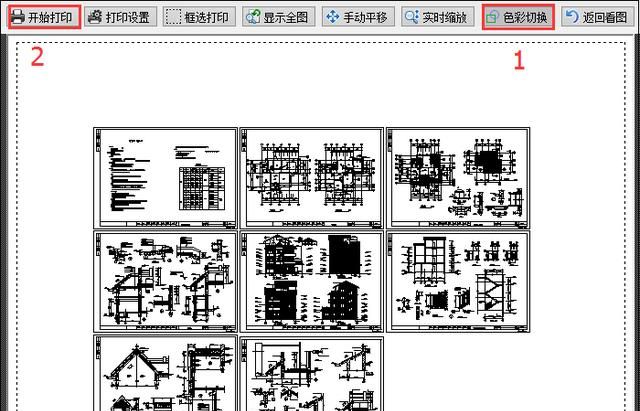 cad图纸不能黑白打印是怎么回事?怎么办呢图9