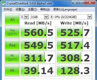 给电脑装系统win7还是win10图11