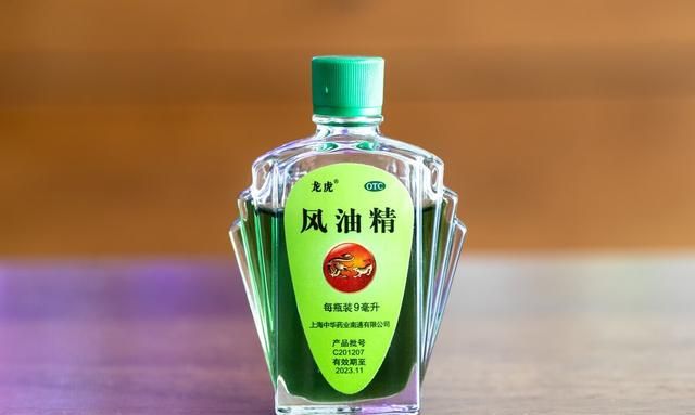 家里养的花草有了蚜虫,红蜘蛛怎么办呢图7