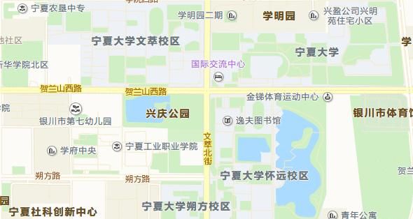 宁夏大学怎么样到底好不好图2