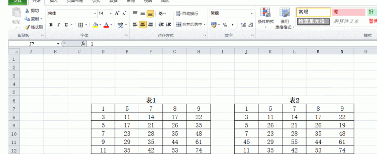 excel里如何比较两个表格的内容是否一致呢图5