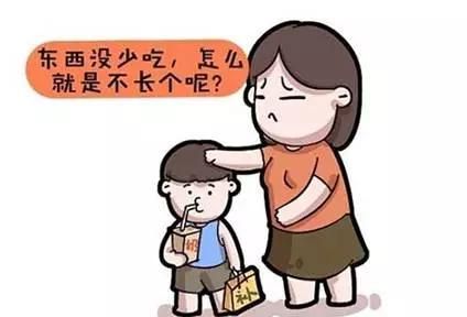 怎么才能长高,怎么才能长高女孩图1