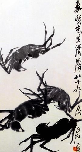 怎样欣赏齐白石的画(齐白石藤萝画作品欣赏)图4