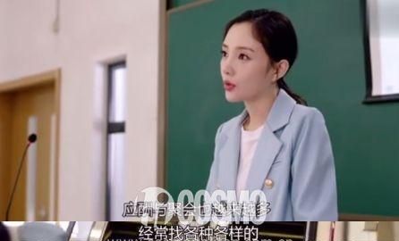 李小璐李佳航读心分集剧情图7