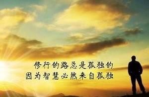 人为什么活得这么累(人咋活得这么累完整版)图2