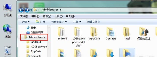 win7系统如何禁止桌面存放文件图2