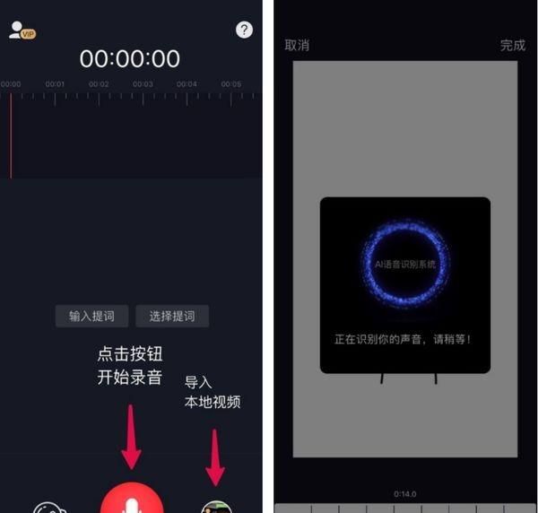 抖音里那些很火的表情包都是怎么制作的呢图2