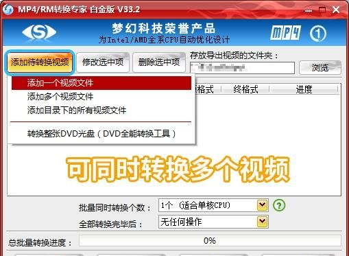 premiere怎么导入,premiere怎么导入avi图1