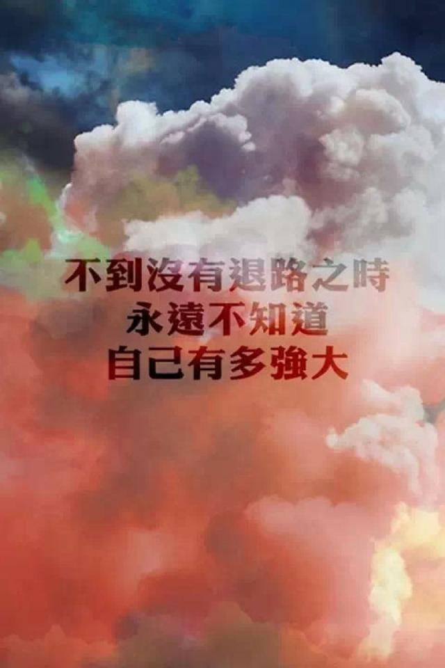 当一个人对生活失去信心了怎么办图2