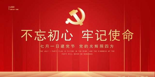 ppt图标怎么使用图11