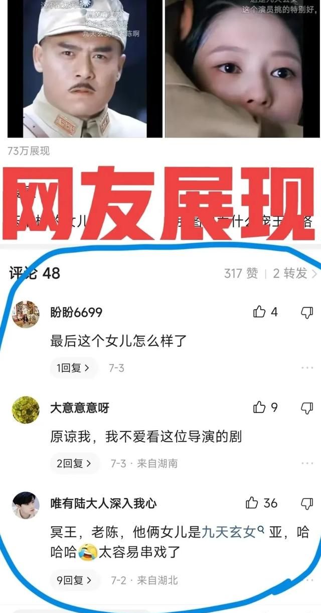 今日头条如何开通私信功能(在今日头条怎么用私信发布信息)图5