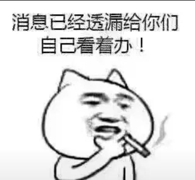 男朋友生日送什么好图1