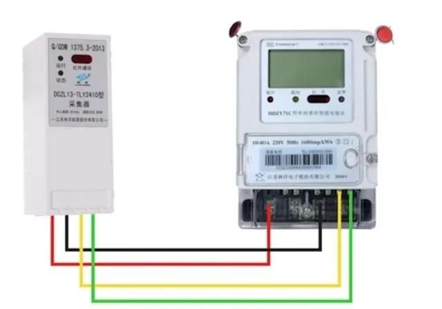 智能电表是怎样读取电量的,威胜dtz341智能电表怎样看用电量图8