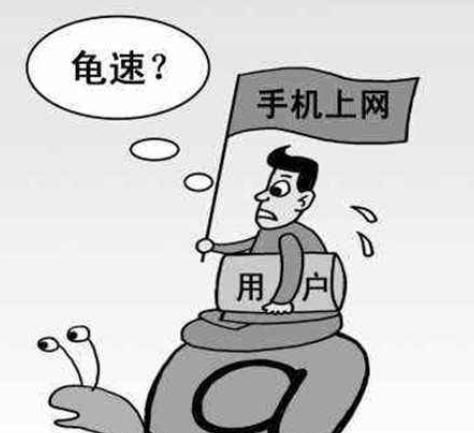 ipad哪个wifi万能钥匙比较好图4