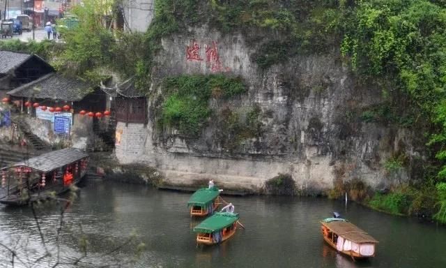 湖南边城在哪里,湖南边城茶峒古城图14