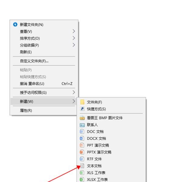 有什么好用的微信多开软件吗,微信电脑端多开软件哪个好图11