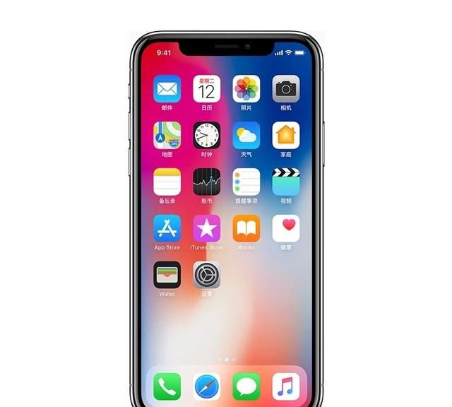 适合iphone x的配件有哪些图4