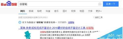 怎么运营微信公众号,微信公众号运营素材图12