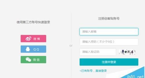 怎么运营微信公众号,微信公众号运营素材图15