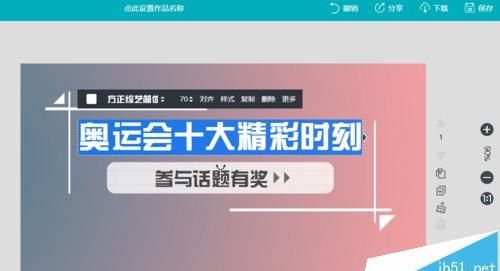 怎么运营微信公众号,微信公众号运营素材图20