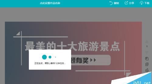 怎么运营微信公众号,微信公众号运营素材图22