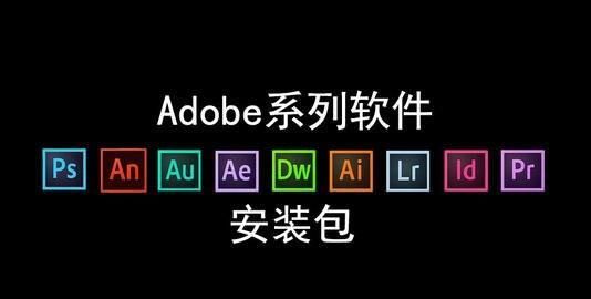 ae是不是用来做特效的工具图5