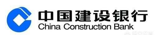 建行信用卡怎么申请停息挂账,第一次申请建行信用卡什么卡合适图1