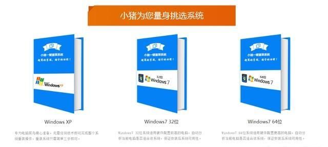 电脑开机后无法进入桌面怎么办(电脑开机一直闪屏无法进入桌面)图8