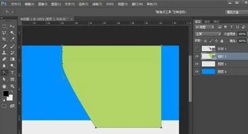 怎样用ps做出翻页的效果(ps怎么制作出翻页效果)图7