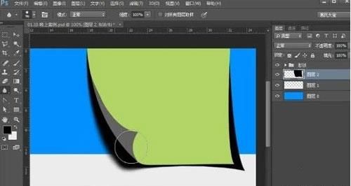 怎样用ps做出翻页的效果(ps怎么制作出翻页效果)图11