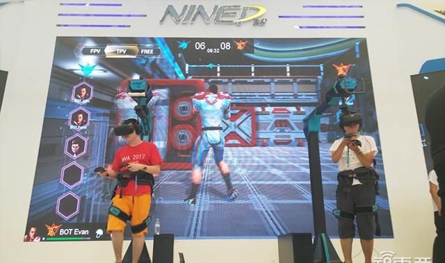 chinajoy2018怎么参加图13