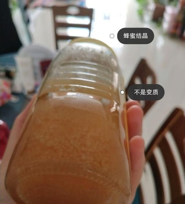 麦卢卡蜂蜜哪种比较好,麦卢卡蜂蜜10和15的价格图3